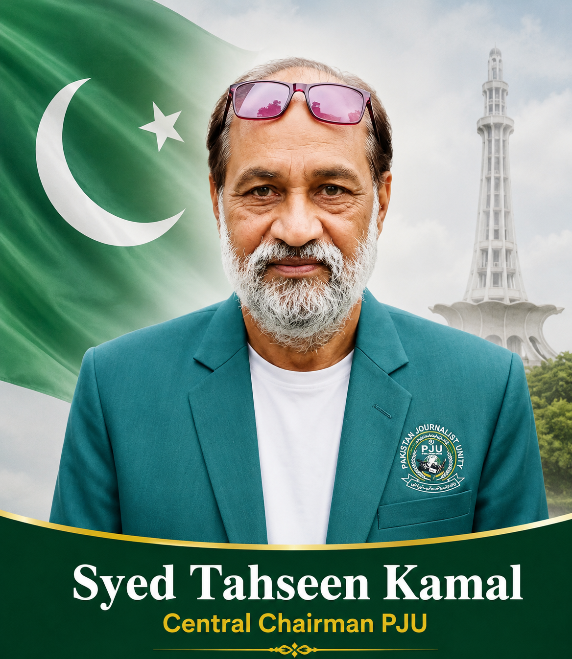 Syed Tahseen Kamal