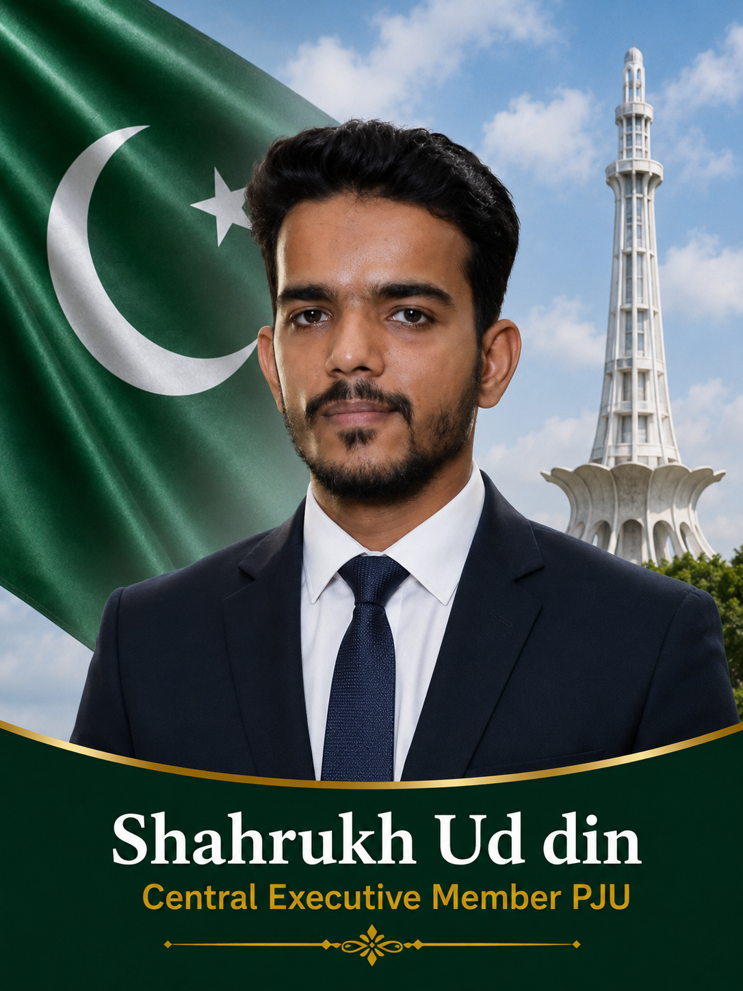 Shahrukh Ud din